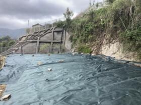 長崎県佐世保市名切町