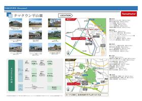 長崎県諫早市平山町