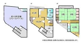commercial 高知県高知市薊野西町２丁目