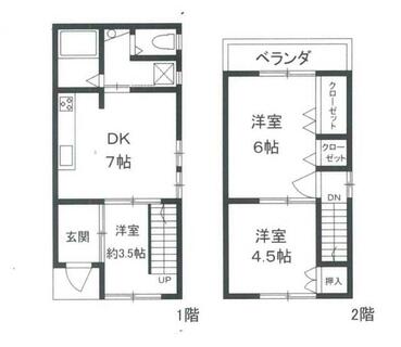 間取り：226078547250