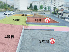 千葉県柏市かやの町