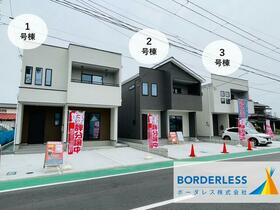 宮城県石巻市丸井戸３丁目