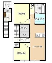 間取り：203003950561