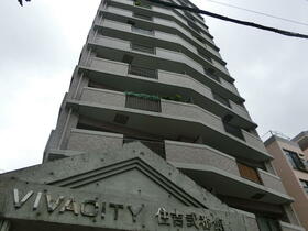 長崎県長崎市花丘町