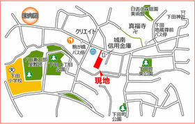 神奈川県横浜市港北区下田町４丁目