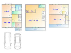 大阪府和泉市幸３丁目