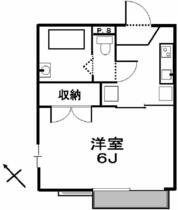 東京都中野区野方１丁目（賃貸アパート1K・2階・20.00㎡） その1