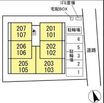 ベルカント 107 ｜ 千葉県習志野市谷津５丁目（賃貸アパート1LDK・1階・35.30㎡） その3