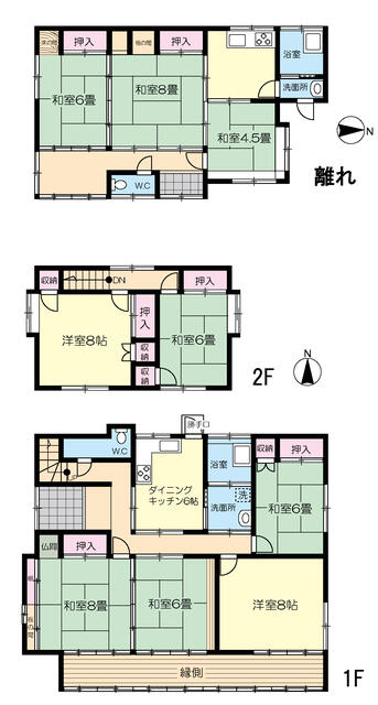 house for sale in Ishinomaki, Miyagi | ¥8,800,000 | 6DK | Akiyama hou…