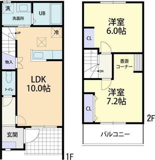 間取り：209011248765