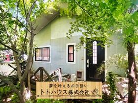 群馬県前橋市富士見町石井