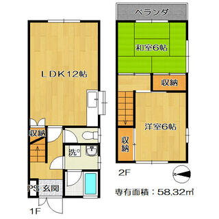 間取り：226076422072