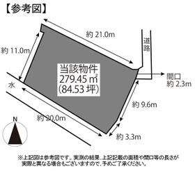 鹿児島県鹿児島市喜入瀬々串町
