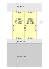 茨城県龍ケ崎市藤ケ丘２丁目