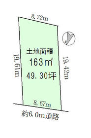 埼玉県比企郡鳩山町大字大豆戸