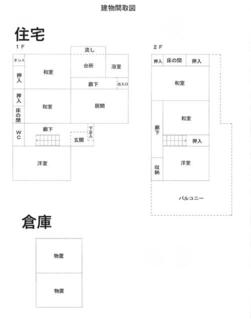 間取り：210002754918
