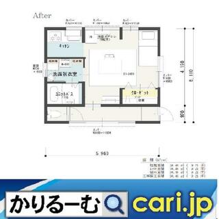 間取り：223038976461