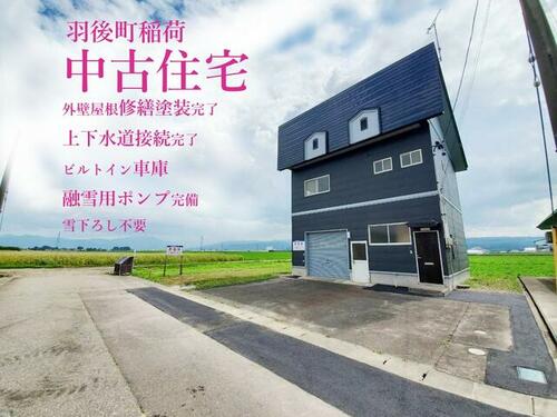 detached 秋田県雄勝郡羽後町字稲荷