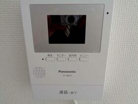 エステートピア成瀬が丘_その他_6