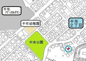 鹿児島県鹿児島市千年２丁目