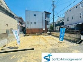 大阪府堺市西区堀上緑町２丁