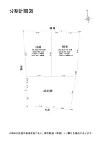 岐阜県揖斐郡大野町大字加納