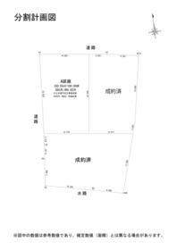 岐阜県揖斐郡大野町大字加納