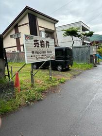 北海道小樽市奥沢４丁目