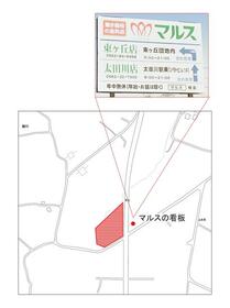 愛知県知多郡東浦町大字石浜字上永見