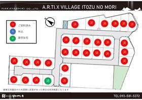 福岡県北九州市小倉北区上到津４丁目