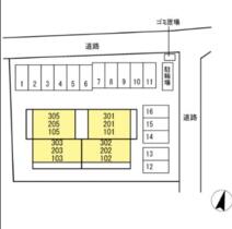 熊本県熊本市北区弓削６丁目（賃貸アパート1LDK・1階・42.79㎡） その15