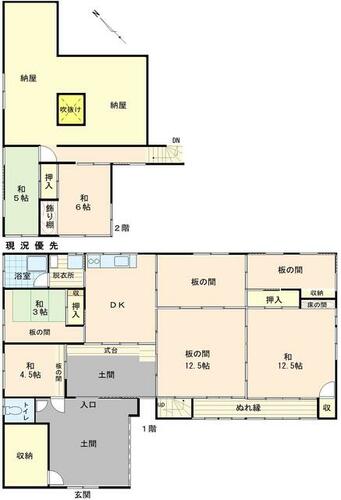 detached 長野県飯山市大字富倉