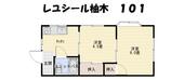 富士市松岡 2階建 築33年のイメージ