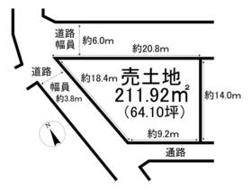 三重県鈴鹿市大池１丁目