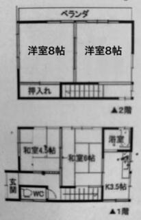 間取り：222019934719