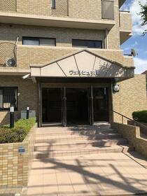 ヴェルビュ京町