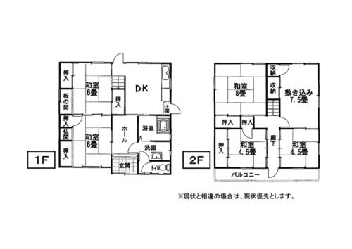 2025年ファッション福袋 東京の住宅地図 超ミニ3冊セット フルネーム番地入り 地図・旅行ガイド