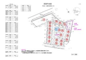 京都府城陽市富野池ノ内