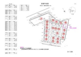 京都府城陽市富野池ノ内
