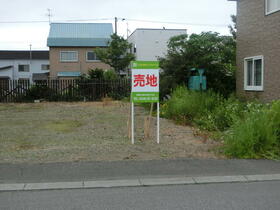 北海道岩見沢市七条西２丁目