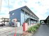 神町駅より徒歩39分 2階 築30年2ヶ月の賃貸物件