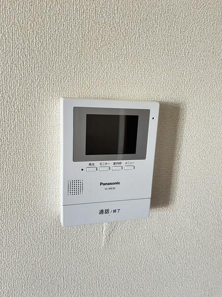 apartment 宮城県栗原市築館宮野中央３丁目
築館宮野中央の賃貸情報を見る
物件地図