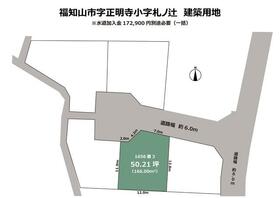 京都府福知山市字正明寺