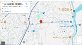 宮城県多賀城市笠神２丁目
