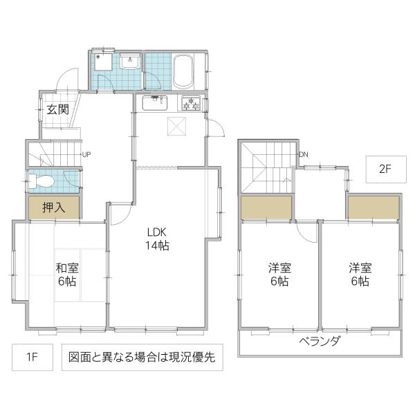 detached 茨城県守谷市久保ケ丘4丁目
地図を見る