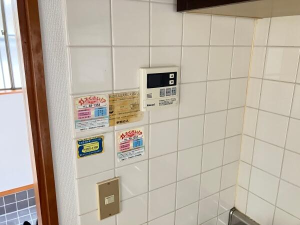 detached 茨城県守谷市久保ケ丘４丁目
地図を見る