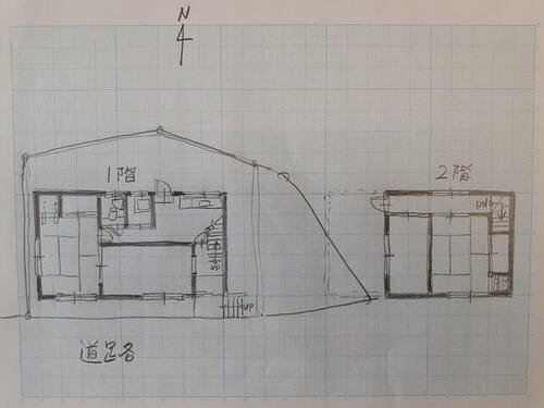 detached 和歌山県有田市箕島