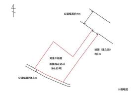 愛媛県宇和島市坂下津