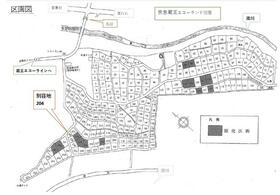 宮城県刈田郡蔵王町遠刈田温泉字上ノ原