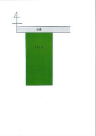 山形県南陽市宮内